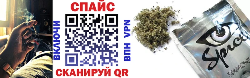 где можно купить   Себеж  blacksprut рабочий сайт  БУТИРАТ 99% 