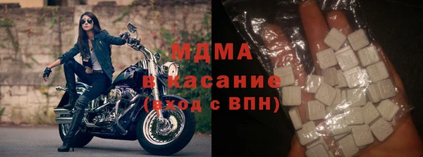 кокаин перу Зеленодольск