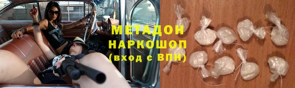 2c-b Карталы