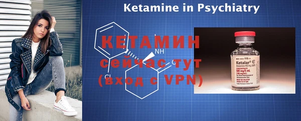 каннабис Зерноград