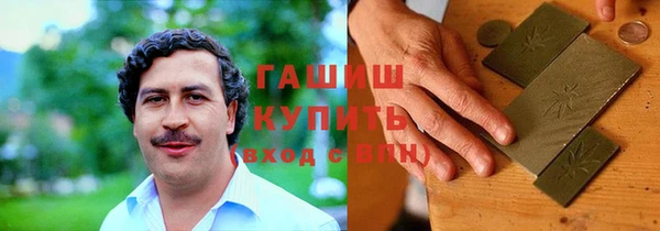 стафф Киреевск