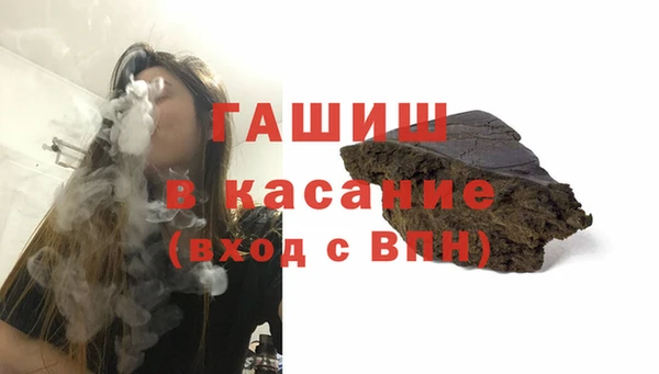 соль ск Алексин