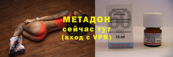 МДПВ Алзамай