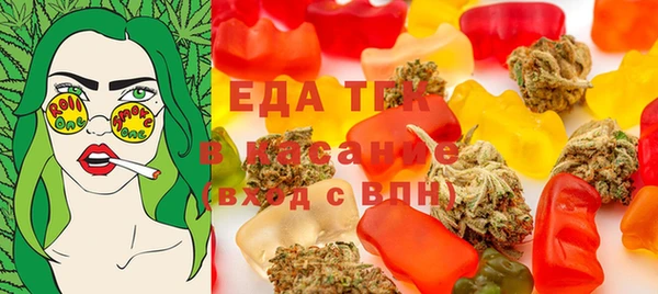 МДПВ Алзамай
