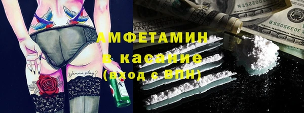МДПВ Алзамай