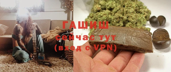 амф Карпинск