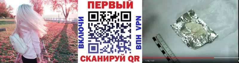Метамфетамин винт  где продают   гидра маркетплейс  Себеж 
